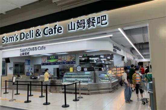 山姆披萨加盟产品图片