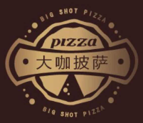 大咖披萨加盟