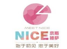 奈斯披萨加盟