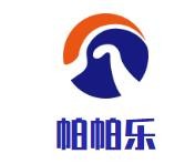 帕帕乐榴莲披萨加盟