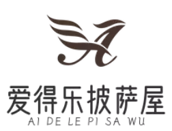爱得乐披萨屋加盟