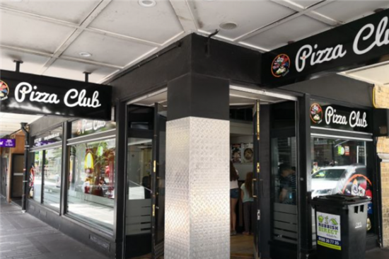 pizzaclub披萨加盟产品图片