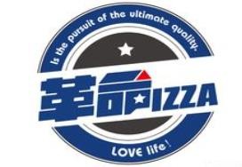 披萨革命加盟