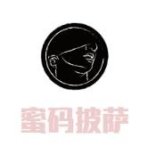 蜜码披萨加盟