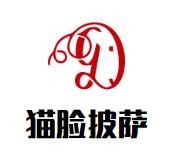 猫脸披萨加盟