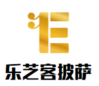 乐芝客披萨加盟