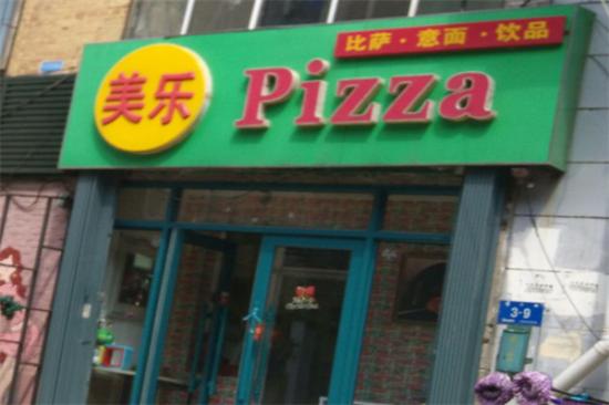 美乐披萨加盟产品图片