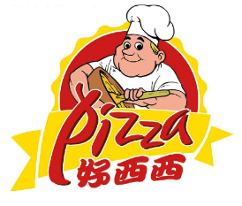 好西西披萨加盟