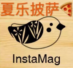 夏乐披萨加盟