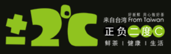 正负二度C奶茶加盟