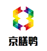 京膳鸭北京烤鸭加盟