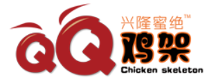 兴隆蜜绝qq鸡架加盟