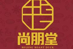 尚朋堂烤鸭加盟