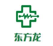 东方龙干锅鸭头加盟