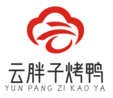 云胖子烤鸭加盟