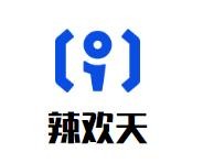辣欢天干锅鸭头加盟