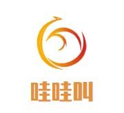 哇哇叫干锅牛蛙加盟