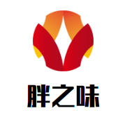 胖之味果木烤鸭加盟