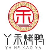 丫禾烤鸭加盟