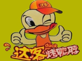 达客烤鸭脖加盟