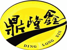 鼎隆鑫干锅加盟