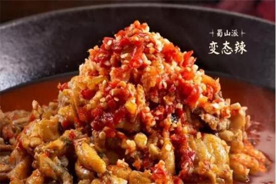 蛙掘记干锅牛蛙店加盟产品图片
