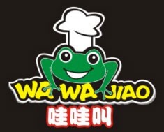 哇哇叫干锅年代加盟