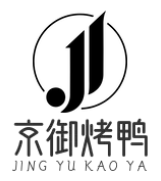 京御烤鸭加盟