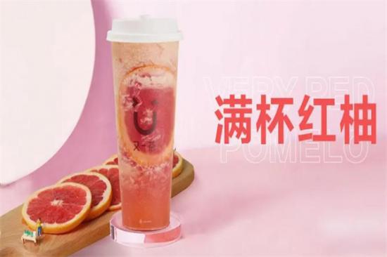 T.ONE又一茶奶茶加盟产品图片
