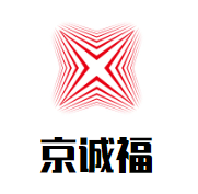 京诚福北京烤鸭加盟