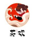 茶欢奶茶加盟