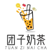 团子奶茶加盟