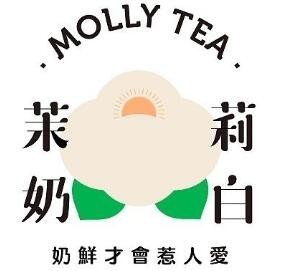 茉莉奶白奶茶店加盟