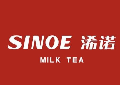 sinoe香水奶茶加盟