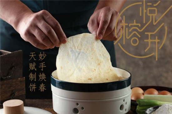 悦榕升春饼烤鸭加盟产品图片