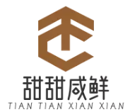 甜甜咸鲜奶茶加盟