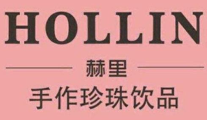 赫里奶茶加盟