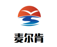 麦尔肯炸鸡汉堡加盟