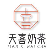 天喜奶茶加盟
