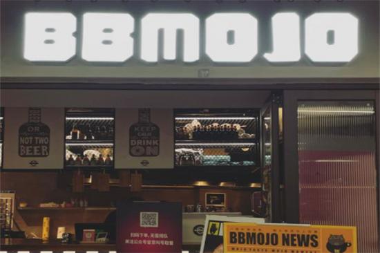 bbmojo汉堡加盟产品图片