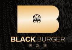 black burger黑汉堡加盟