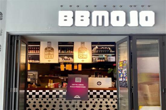 bbmojo汉堡加盟产品图片