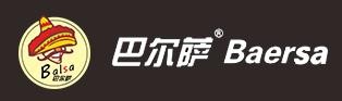 巴尔萨汉堡加盟