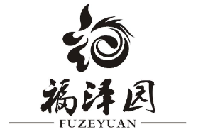 福泽园烤鸭店加盟