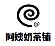 阿姨奶茶铺加盟