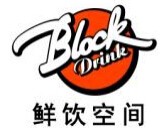 鲜饮空间奶茶加盟