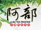 阿部奶茶店加盟