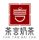 茶言奶茶加盟