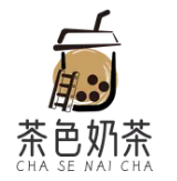 茶色奶茶加盟