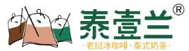 泰壹兰奶茶加盟